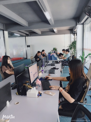 福建遠商信息技術咨詢——賦能企業數字化轉型的智慧伙伴