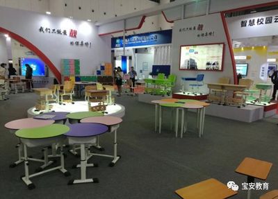 未來(lái)教室體驗(yàn)日 孩子的暑假，科技教育的完美句點(diǎn)