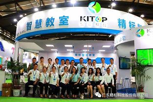 2019西北教育裝備博覽會(huì)圓滿落幕 精標(biāo)科技，智慧教育的完美收官