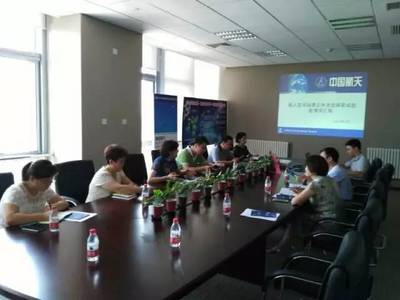 中國(guó)夢(mèng)·科技?jí)簟ず教靿?mèng) 青少年航天科技特色教育研討會(huì)在京圓滿舉辦